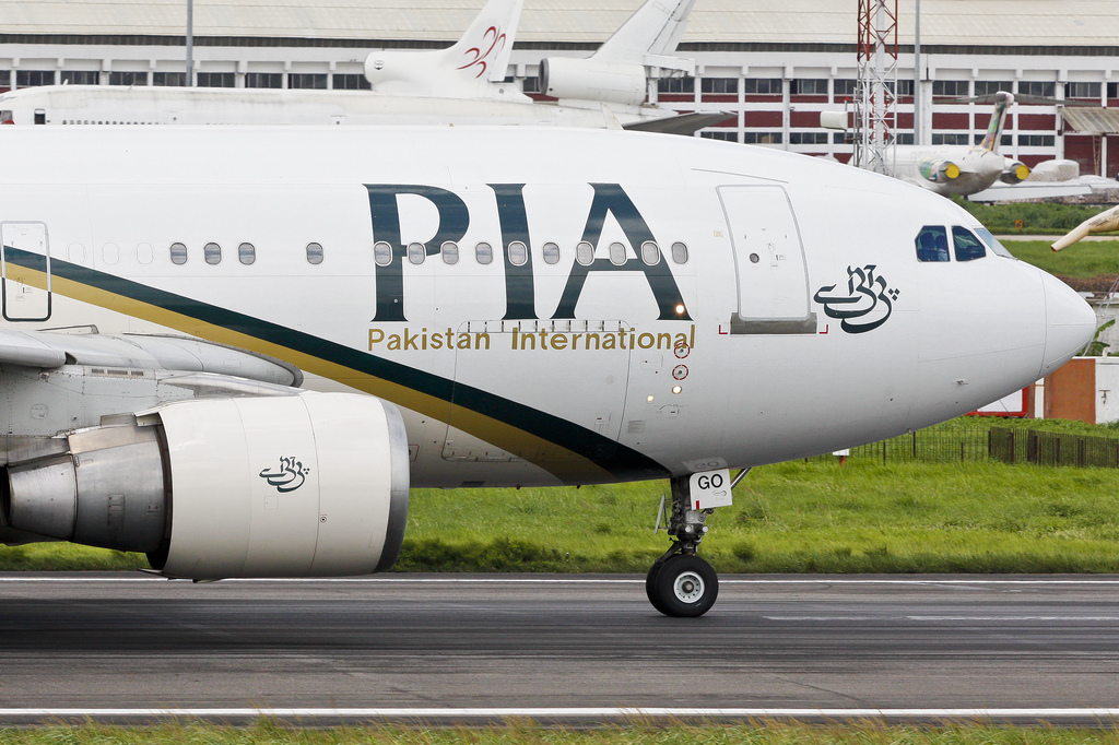 Photo of PIA Pakistan International Airlines AP-BGO, Airbus A310-300