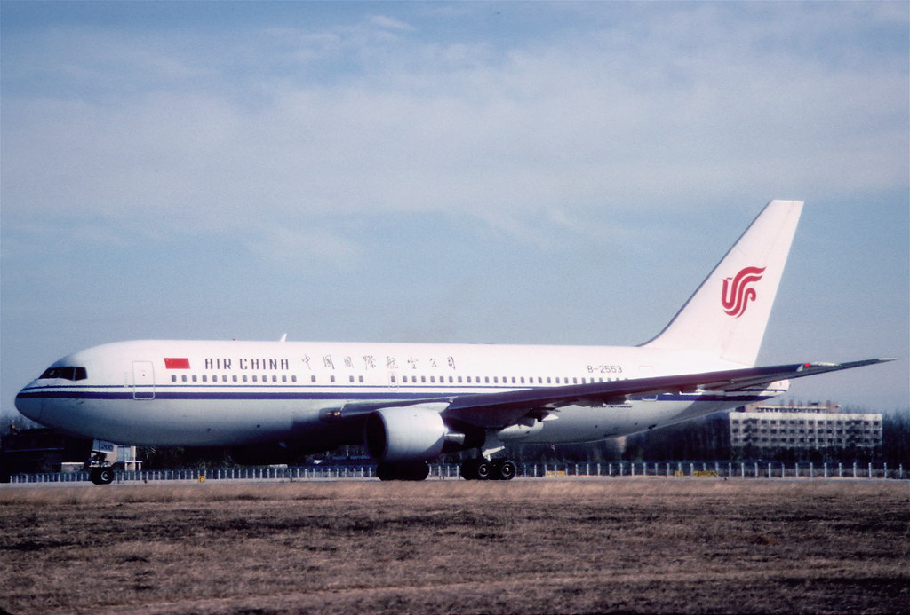 Photo of Air China B-2553