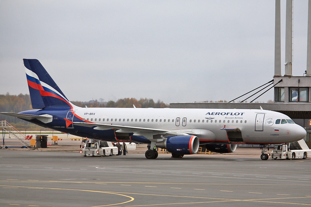 Photo of Ural Airlines VP-BRX, Airbus A320-200N