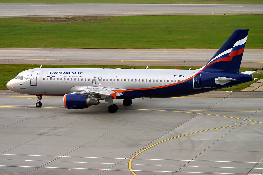 Photo of Ural Airlines VP-BRX, Airbus A320-200N
