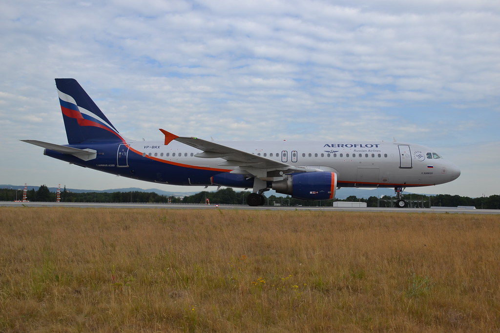 Photo of Ural Airlines VP-BRX, Airbus A320-200N