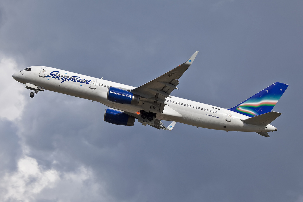 Photo of S7 Airlines VQ-BCK, Airbus A320-200N