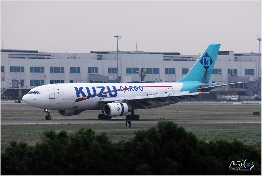 Photo of ULS Airlines Cargo TC-KZV, Airbus A300