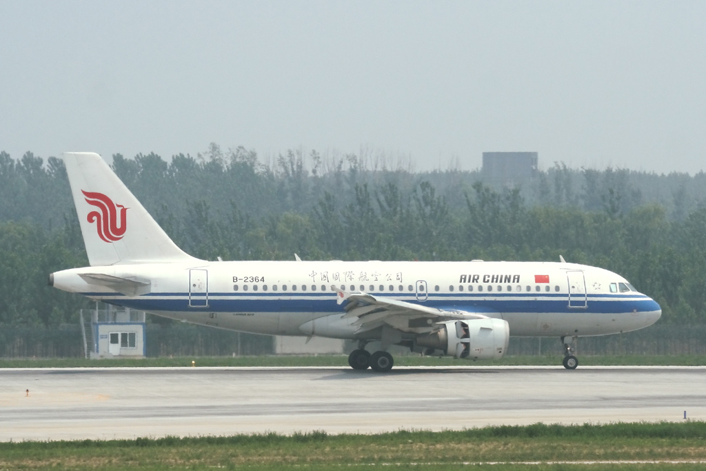 Photo of Air China B-2364, Airbus A319