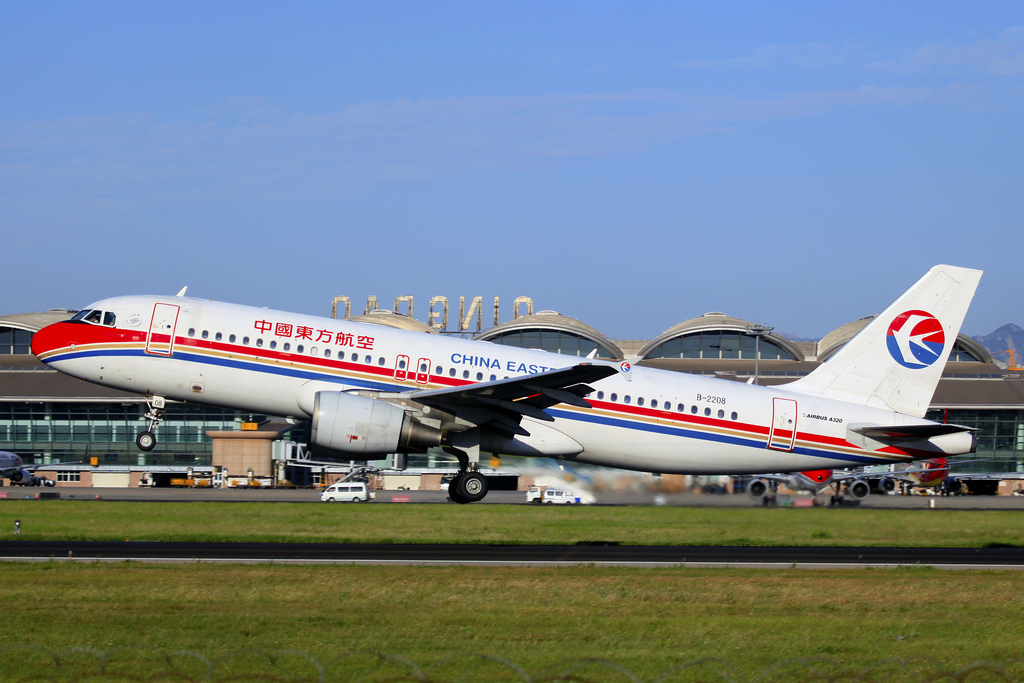 Photo of China Eastern Airlines B-2208, Airbus A320