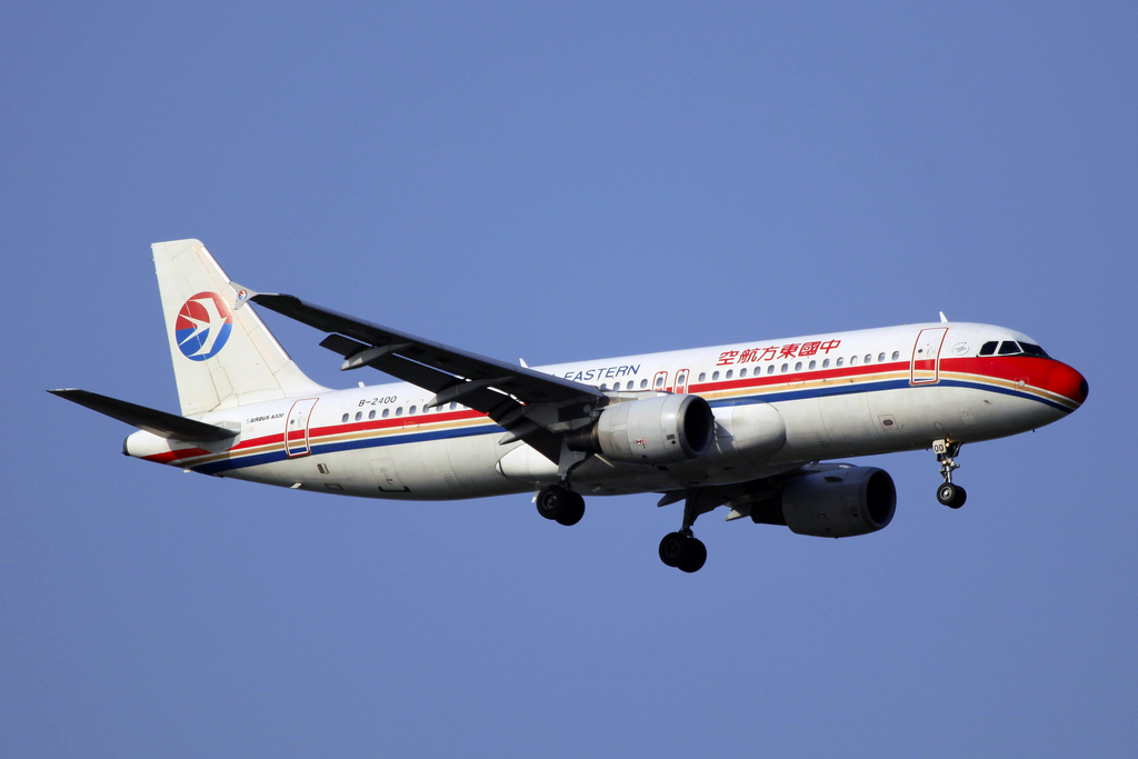 Photo of China Eastern Airlines B-2400, Airbus A320