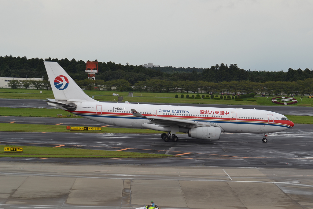 Photo of China Eastern Airlines B-6099, Airbus A330-200