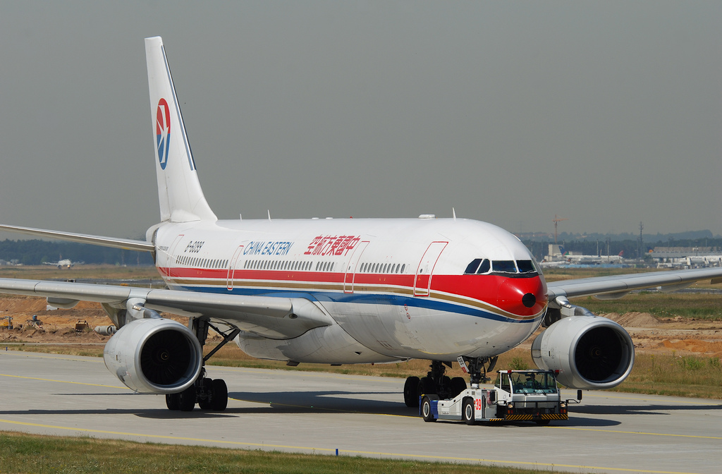 Photo of China Eastern Airlines B-6099, Airbus A330-200