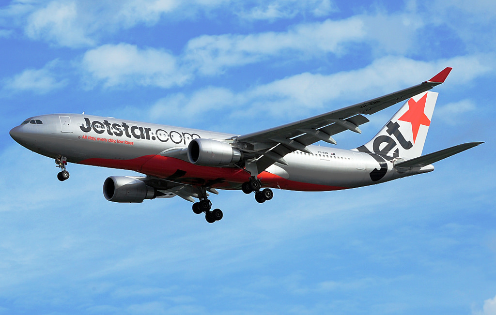 Photo of Qantas VH-EBR, Airbus A330-200
