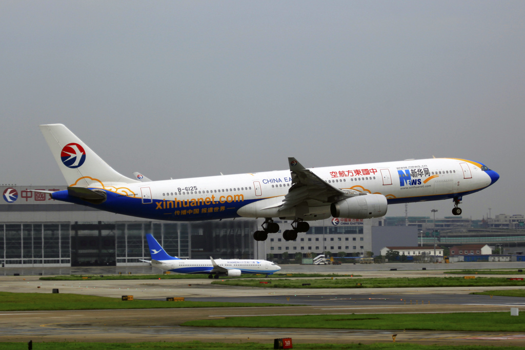 Photo of China Eastern Airlines B-6125, Airbus A330-300