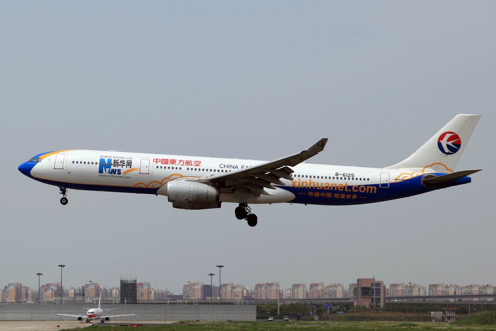 Photo of China Eastern Airlines B-6125, Airbus A330-300