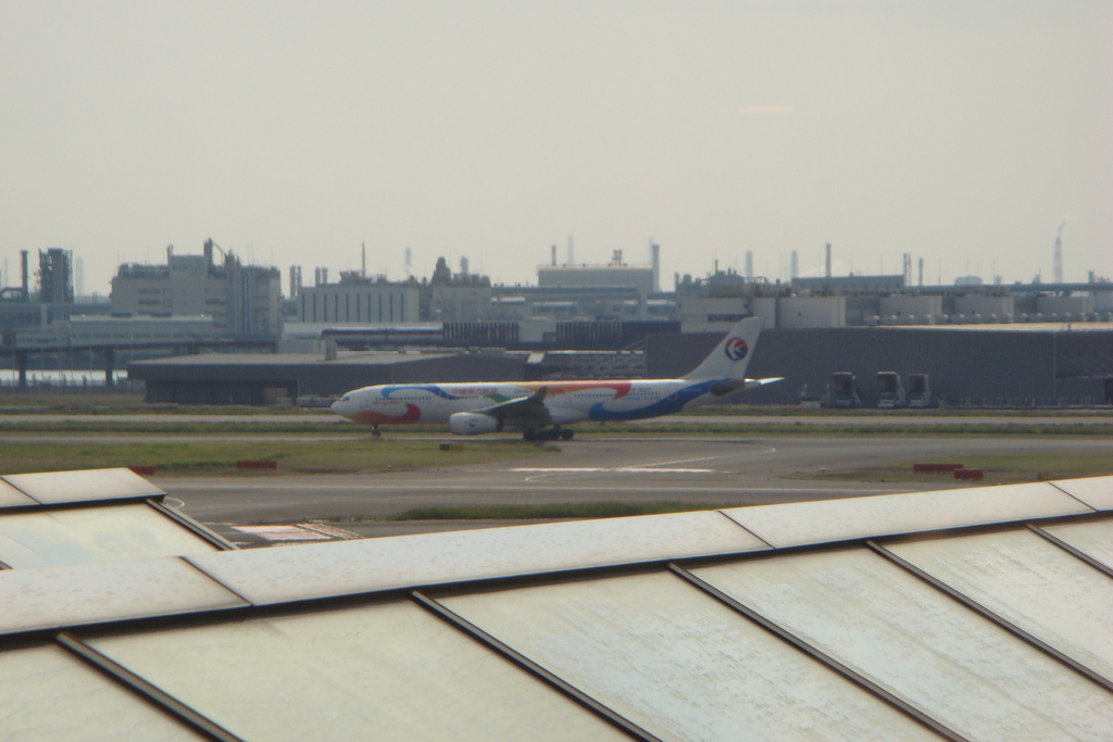 Photo of Shanghai Airlines B-6127, Airbus A330-300