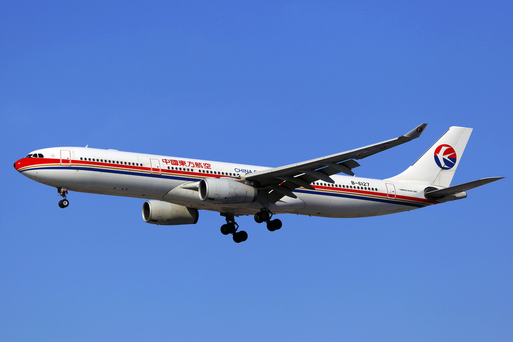 Photo of Shanghai Airlines B-6127, Airbus A330-300
