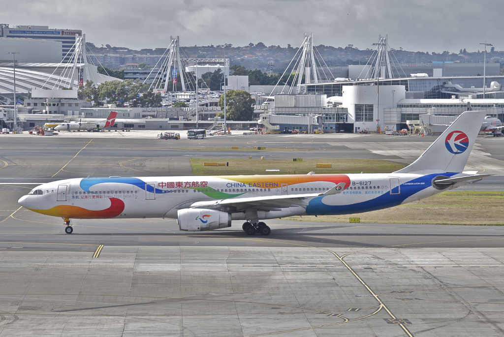 Photo of Shanghai Airlines B-6127, Airbus A330-300