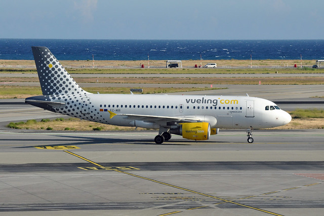 Photo of EC-MIR