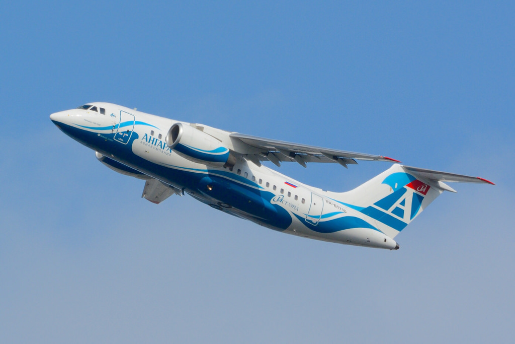 Photo of Angara Airlines RA-61710, Antonov An-148