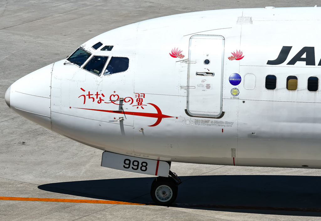Photo of Japan Transocean Air JA8998, Boeing 737-400