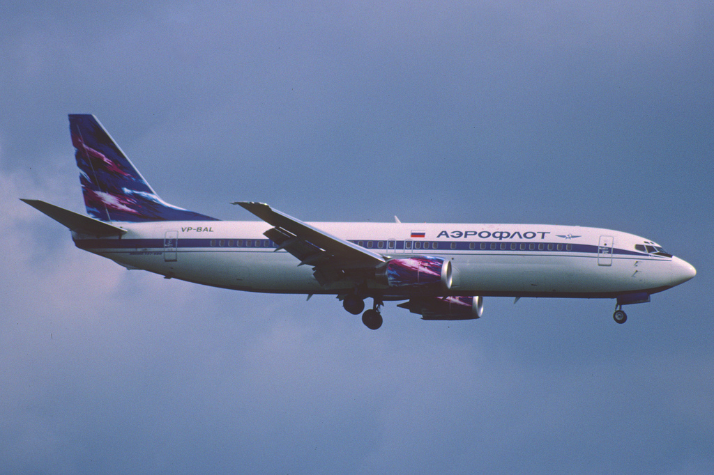 Photo of Yamal Airlines VP-BKW, Boeing 737-400