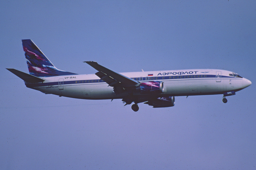 Photo of Yamal Airlines VP-BKW, Boeing 737-400