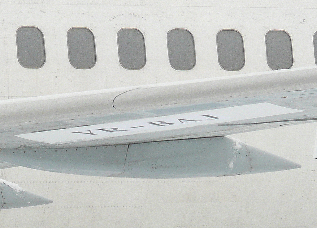 Photo of Blue Air YR-BAJ, Boeing 737-400