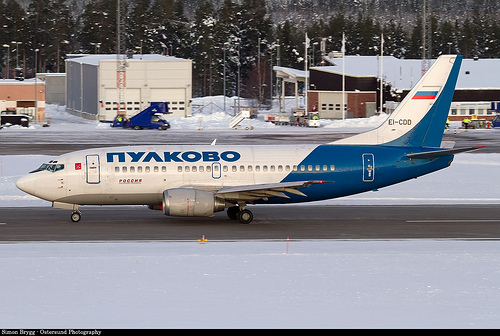 Photo of EI-CDD