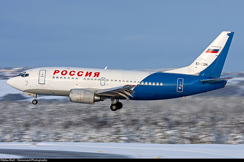 Photo of EI-CDH