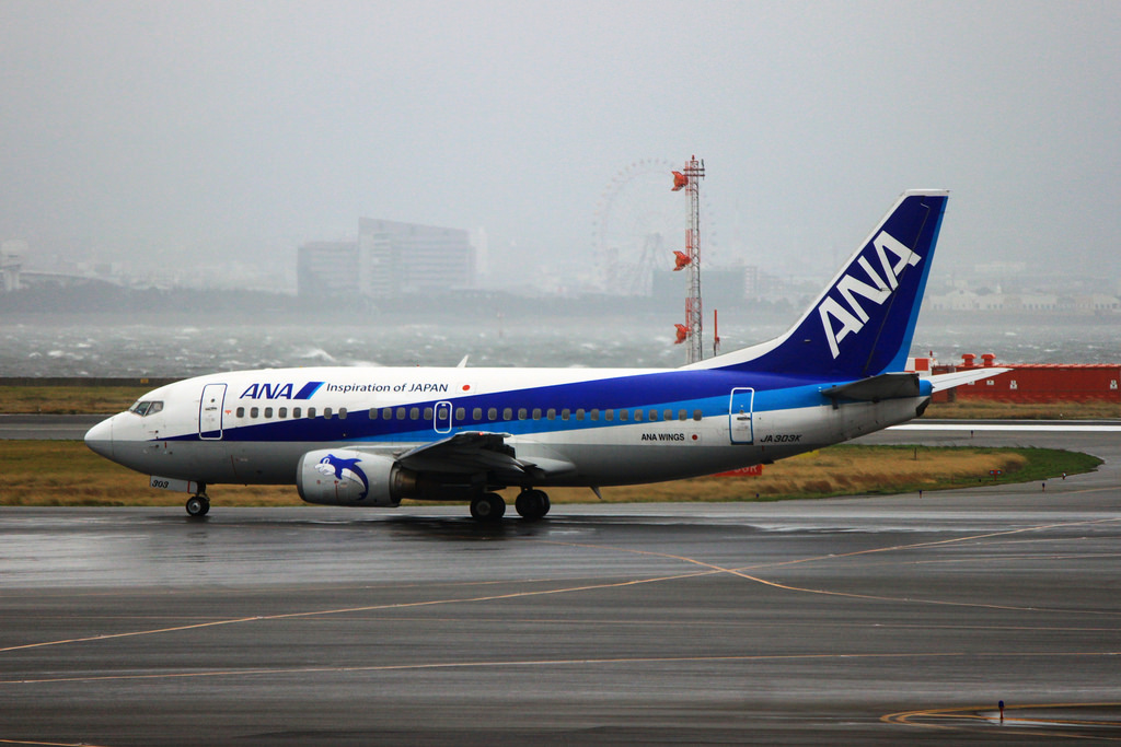 Photo of ANA All Nippon Airways JA303K, Boeing 737-500
