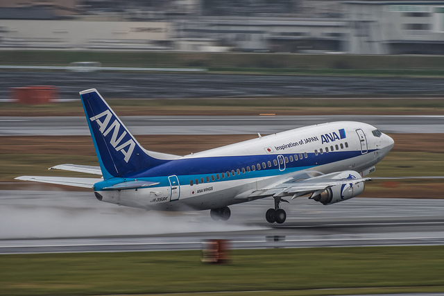 Photo of JA359K