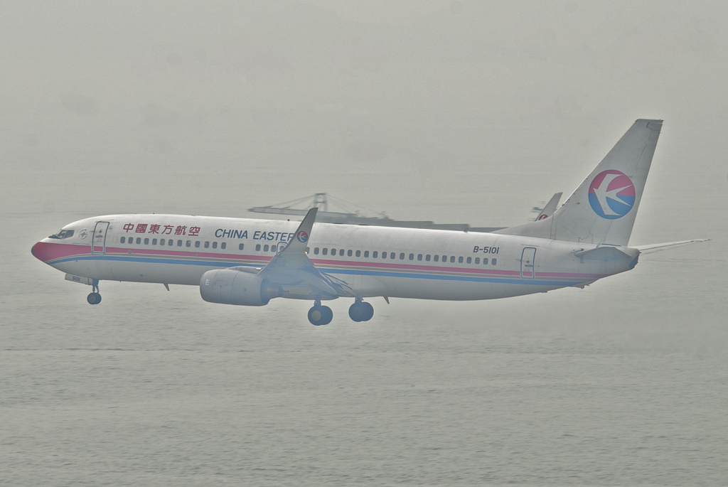 Photo of China Eastern Airlines B-5101, Boeing 737-800