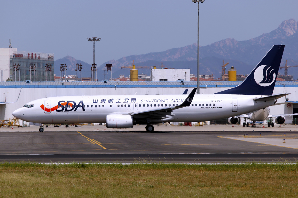Photo of Shandong Airlines B-5757, Boeing 737-800