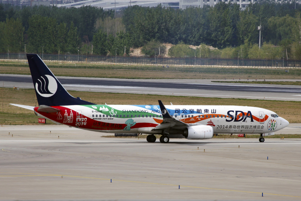 Photo of Shandong Airlines B-5856, Boeing 737-800