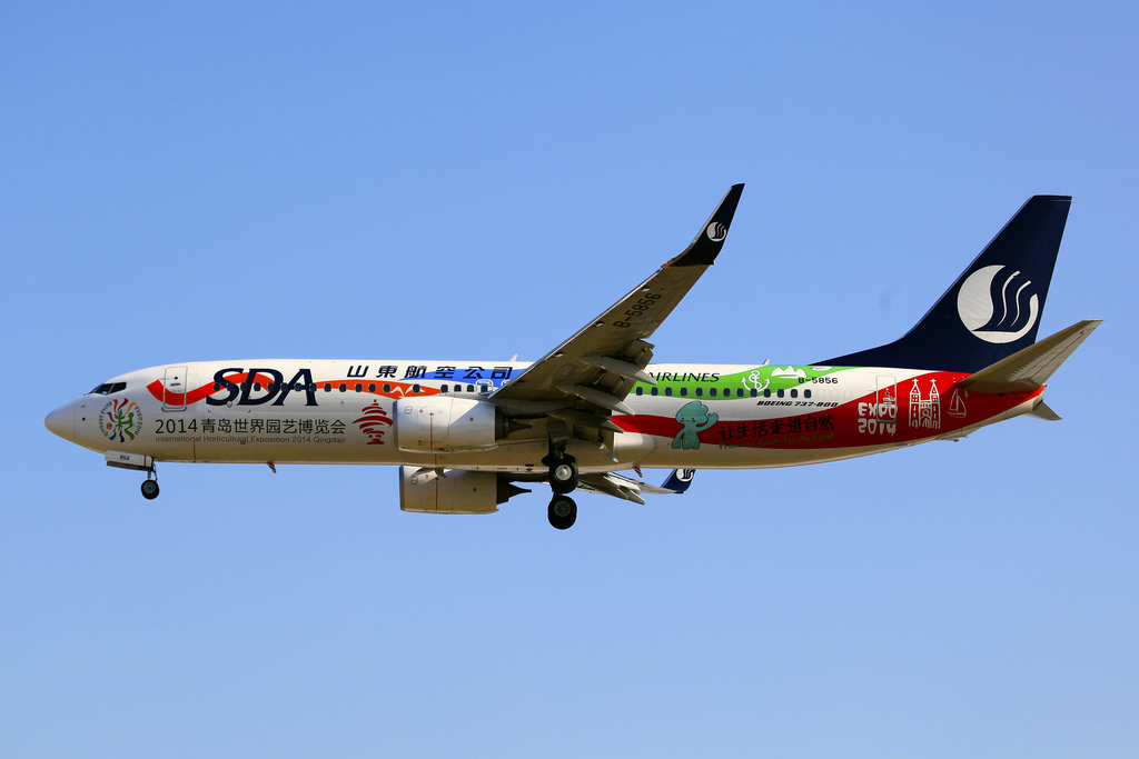 Photo of Shandong Airlines B-5856, Boeing 737-800