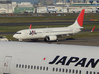Photo of JA318J