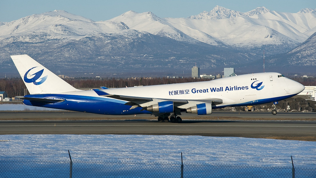 Photo of Great Wall Airlines B-2433, Boeing 747-400