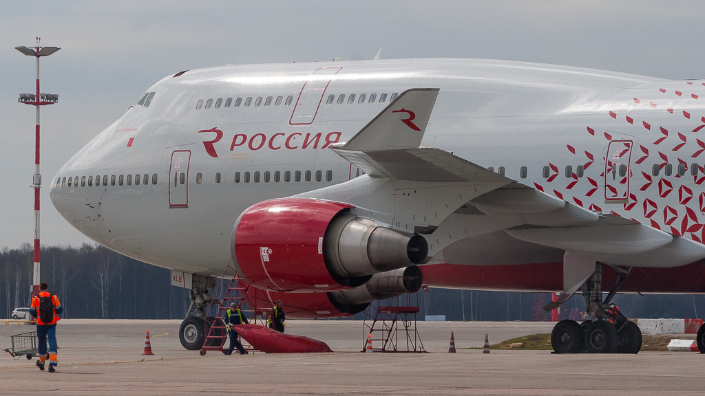 Photo of Rossiya EI-XLE, Boeing 747-400