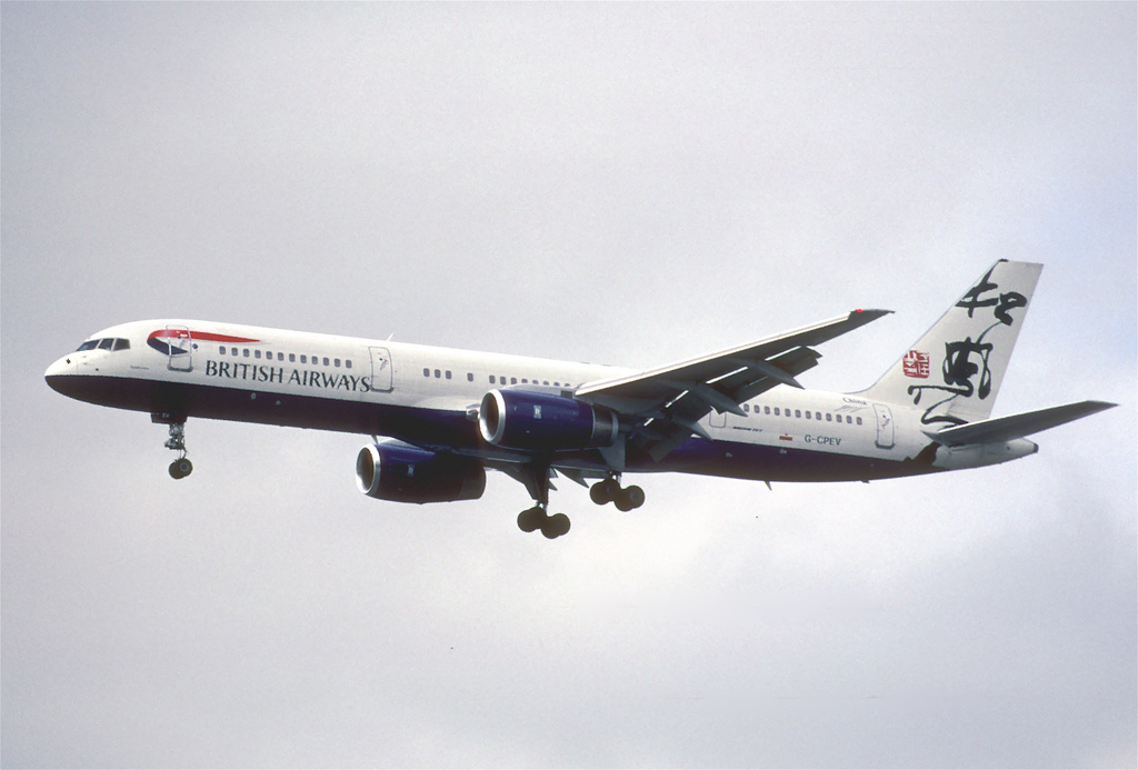 Photo of Thomson Airways G-CPEV, Boeing 757-200