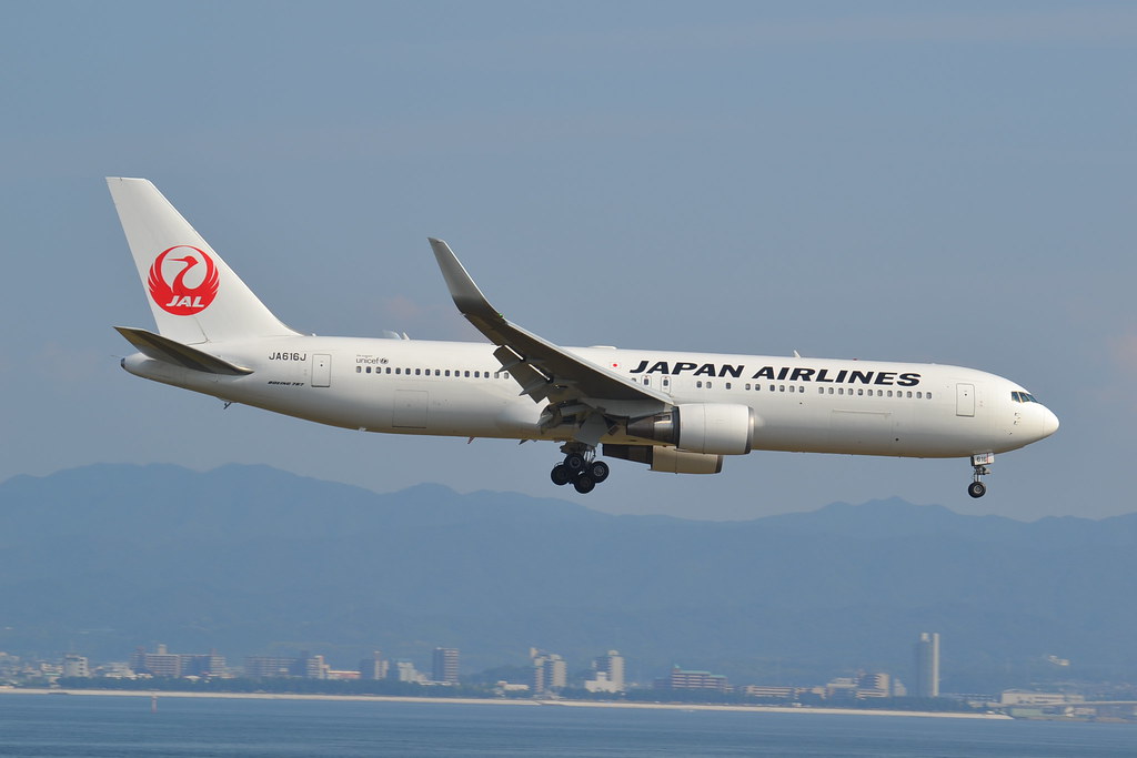 Photo of JAL Japan Airlines JA616J, Boeing 767-300