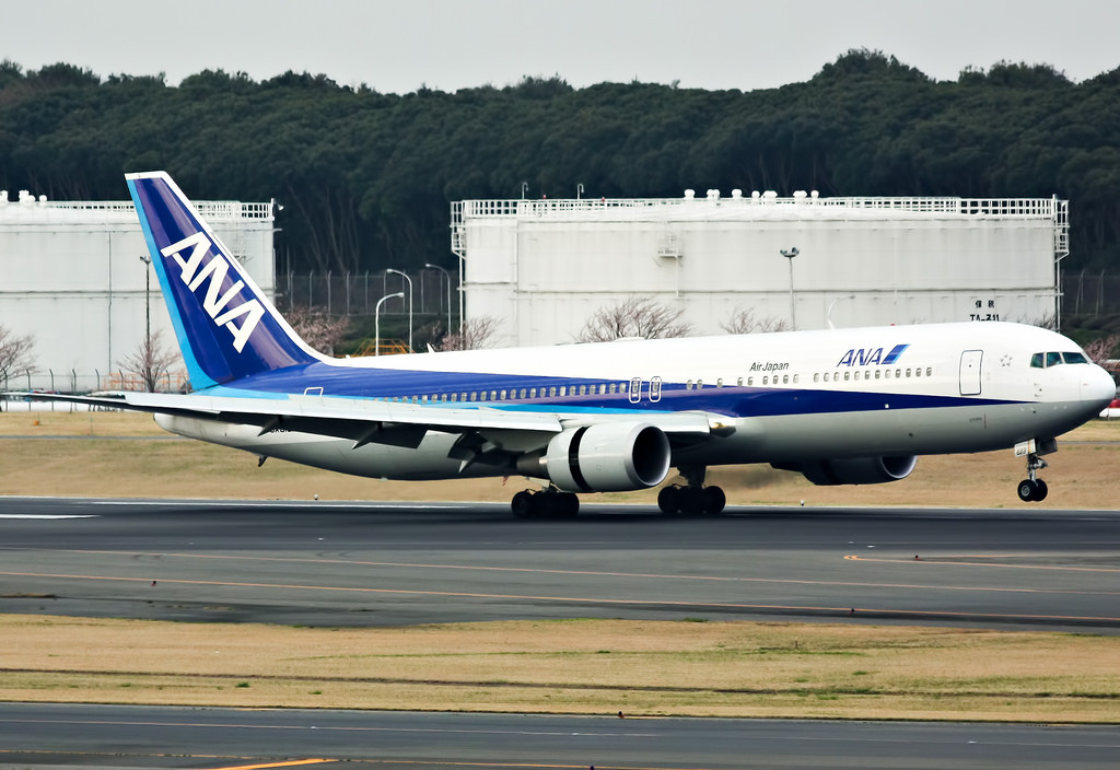 Photo of ANA All Nippon Airways JA618A, Boeing 767-300