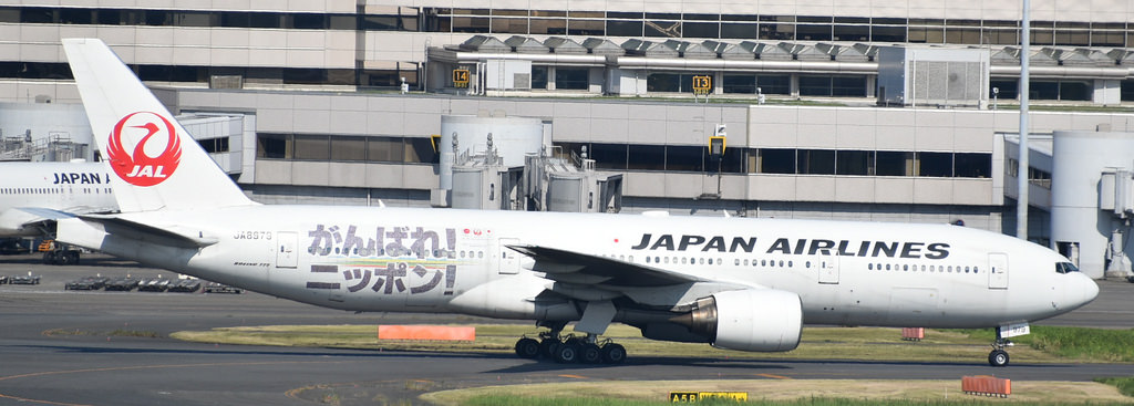Photo of JAL Japan Airlines JA8979, Boeing 777-200