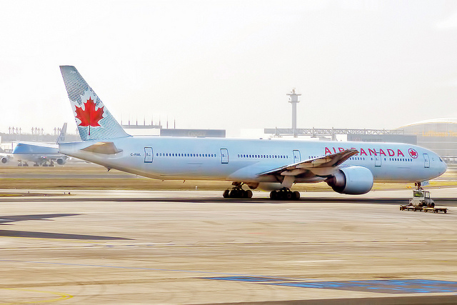 Photo of C-FIUL
