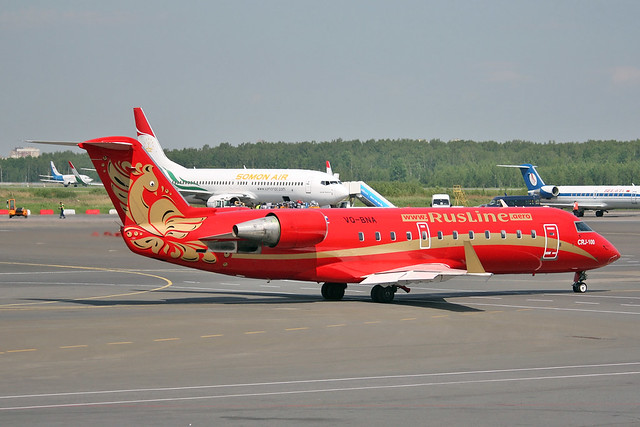 Photo of Photo of Canadair CL-600 Regional Jet RJ-100