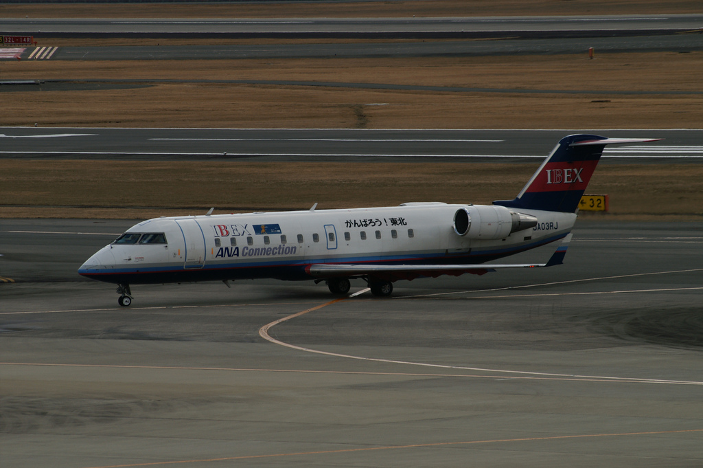 Photo of Ibex Airlines JA03RJ, Canadair Corporate Jetliner