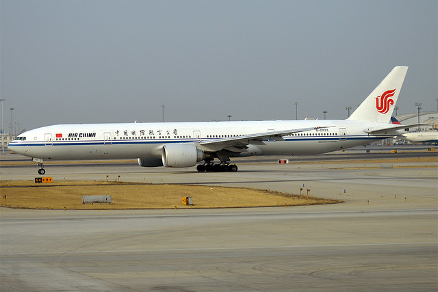 Photo of B-2033