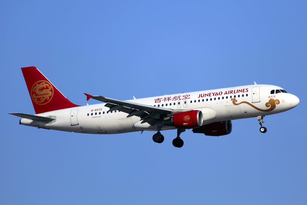 Photo of Juneyao Airlines B-6572, Airbus A320