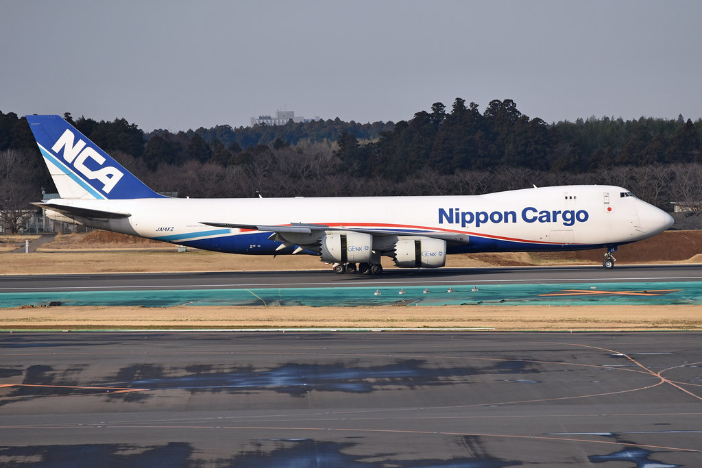 Photo of Nippon Cargo Airlines JA14KZ, Boeing 747-8
