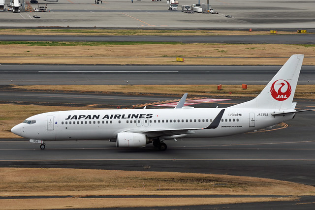 Photo of JA335J