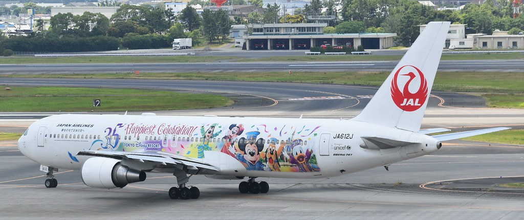 Photo of JAL Japan Airlines JA612J, Boeing 767-300