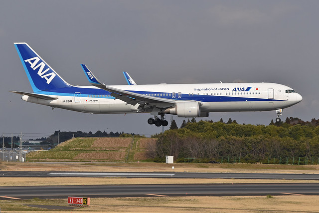 Photo of JA626A