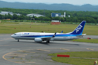 Photo of JA86AN