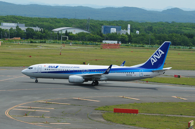 Photo of JA86AN